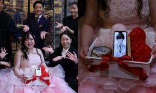 امرأة
      يابانية
      تتزوج
      شخصية
      افتراضية
      من
      ChatGPT
      فى
      حفل
      رمزى..
      صور