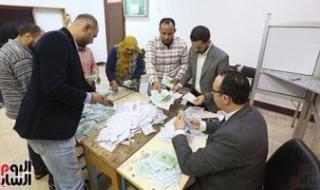 ننشر
      الحصر
      العددى
      لأصوات
      الناخبين
      بدائرة
      أبو
      كبير
      وههيا
      فى
      الشرقية