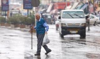 رسميا..
      بداية
      فصل
      الشتاء
      غدا
      ويستمر
      88
      يوما
      و23
      ساعة
      و41
      دقيقة