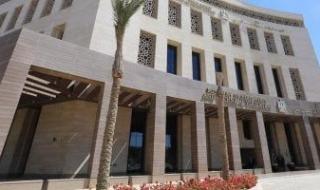 بعد
      فتح
      باب
      تسجيل
      استمارة
      الدبلومات..
      تعرف
      على
      موعد
      امتحانات
      2026