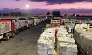 انطلاق
      قافلة
      المساعدات
      الإنسانية
      الـ98
      من
      مصر
      إلى
      غزة