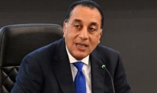 رئيس
      الوزراء
      يلتقى
      الملحقين
      العسكريين
      المرشحين
      للعمل
      بالخارج