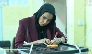 الوطنية
      للانتخابات..
      تعديل
      مقر
      لجنة
      التصويت
      بنيويورك
      في
      انتخابات
      النواب
      2025