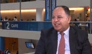 عام
      2026
      سيتم
      المراجعة
      الـ
      7
      و
      8
      لصندوق
      النقد
      الدولي