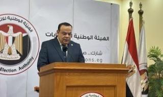 الهيئة
      الوطنية
      للانتخابات
      تعلن
      نتيجة
      جولة
      إعادة
      انتخابات
      الدقهلية