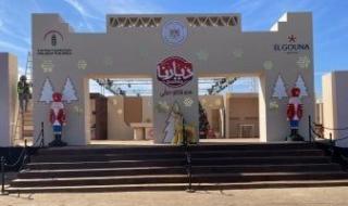 وزارة
      التضامن
      تفتتح
      غدا
      معرض
      ديارنا
      للحرف
      اليدوية
      والتراثية
      بالبحر
      الأحمر