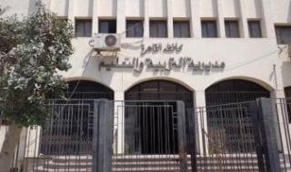 تعليم
      القاهرة:
      انطلاق
      بث
      مباشر
      لمراجعات
      الشهادة
      الإعدادية
      بنظام
      البوكليت
      غدا
