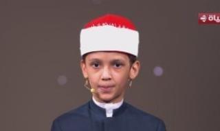 عمر
      عوض
      ومحمد
      عبد
      الحليم
      ومحمد
      ماهر
      يتأهلون
      للجولة
      المقبلة
      من
      دولة
      التلاوة