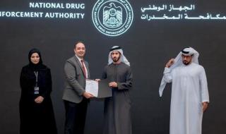 الإمارات
      تختار
      عمرو
      عثمان
      رئيسا
      لخبراء
      تطوير
      مادة
      الأمن