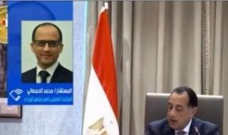 متحدث
      الوزراء:
      تصفية
      4
      هيئات
      اقتصادية
      ودمج
      7
      أخرى
      لرفع
      كفاءة
      الأداء