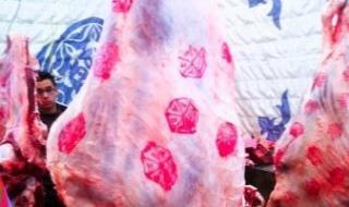 أسعار
      اللحوم
      والدواجن
      فى
      منافذ
      وزارة
      التموين..
      اعرف
      التفاصيل