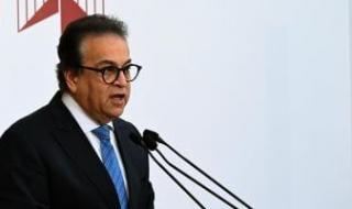 وزير
      الصحة:
      مستشفى
      جامعة
      الجيزة
      الجديدة
      يسهم
      فى
      إعداد
      جيل
      جديد
      من
      الأطباء