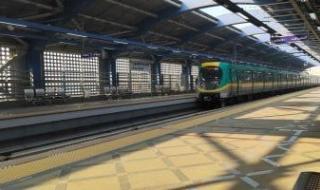 تشغيل
      استثنائى
      للخط
      الثالث
      للمترو
      والقطار
      الكهربائى
      الخفيف
      ليلة
      رأس
      السنة