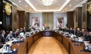 أخبار
      ×
      24
      ساعة..
      مصر
      تتسلم
      3.5
      مليار
      دولار
      بصفقة
      تطوير
      «سملا
      وعلم
      الروم»