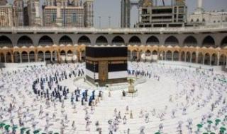 اشتراط
      حصول
      الحاج
      على
      شهادة
      الاستطاعة
      الصحية
      لإصدار
      تأشيرة
      الحج
      السياحي