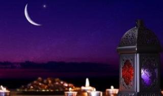 فاضل
      44
      يوما..
      موعد
      شهر
      رمضان
      وأول
      أيامه
      فلكيا
      لعام
      1447
      هجريا