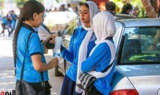 وزارة
      التعليم
      تشدد
      على
      منع
      اصطحاب
      الطلاب
      التليفون
      المحمول
      بالامتحانات