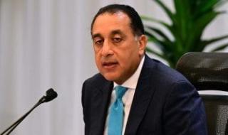 رئيس
      الوزراء
      يتفقد
      أعمال
      تطوير
      ورفع
      كفاءة
      مستشفى
      بولاق
      أبو
      العلا