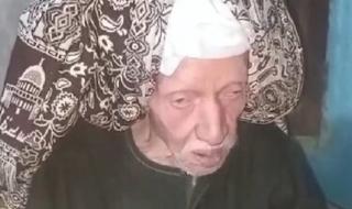 حكاية
      متوفي
      "بأوراق
      رسمية"
      عاد
      للحياة
      في
      الأقصر