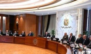 قرار
      حكومى
      بتعديل
      اسم
      المجلس
      الوطنى
      للذكاء
      الاصطناعى