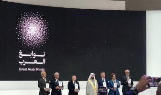 بينهم
      مصريين..
      محمد
      بن
      راشد
      يكرم
      نوابغ
      العرب
      2025