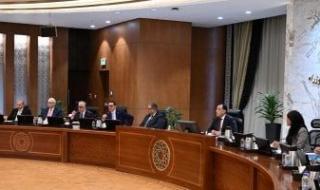 وزير
      الاستثمار:
      صندوق
      مصر
      السيادى
      شهد
      نموا
      تعدى
      90%
      من
      2023
      إلى
      2025