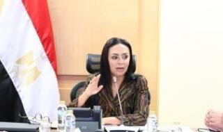 مسابقة
      الأم
      المثالية
      2026..
      الشروط
      وموعد
      انتهاء
      التقديم
      فى
      المحافظات