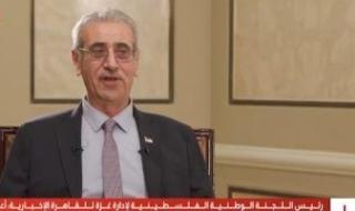 علي
      شعث:
      اللجنة
      الوطنية
      لإدارة
      غزة
      تتألف
      من
      تكنوقراط
      وفنيين
      ملتزمين
      بالعمل
      الوطني