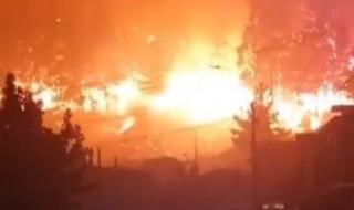 إعلان
      حالة
      الطوارئ
      فى
      تشيلى
      بعد
      مقتل
      15
      شخصا
      بسبب
      حرائق
      الغابات..
      فيديو