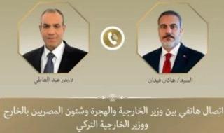 وزير
      الخارجية
      يبحث
      مع
      نظيره
      التركى
      ضرورة
      تنفيذ
      استحقاقات
      المرحلة
      الثانية
      بغزة