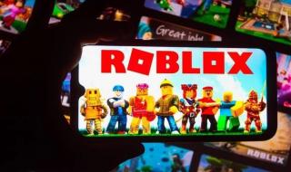 بعد
      منع
      لعبة
      «روبلوكس»
      في
      مصر..
      المنصة
      الشهيرة
      "تطلب
      التفاوض"