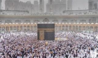 بدء
      سداد
      تذاكر
      الطيران
      للفائزين
      بتأشيرات
      حج
      الجمعيات
      الأهلية
      غدا