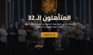 برنامج
      دولة
      التلاوة
      يطلق
      كودا
      للتصويت
      على
      أفضل
      الأصوات
      للفوز
      بجائزة
      الجمهور