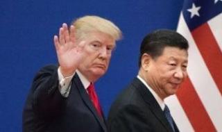 ترامب:
      زيارة
      مرتقبة
      للرئيس
      الصينى
      إلى
      الولايات
      المتحدة
      نهاية
      العام