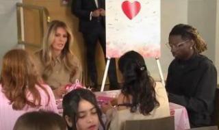 مشاهد
      إنسانية..
      ميلانيا
      ترامب
      تحتفل
      بعيد
      الحب
      مع
      أطفال
      يعانون
      أمراضًا
      نادرة
      (فيديو)