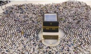 لو
      كنت
      من
      المعتمرين..
      اعرف
      حالة
      الطقس
      فى
      مكة
      والمدينة
      خلال
      شهر
      رمضان