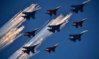 حالة
      تأهب
      قصوى
      فى
      إسرائيل
      وقواتها
      تحضر
      لشن
      هجوم
      على
      إيران
      ولبنان