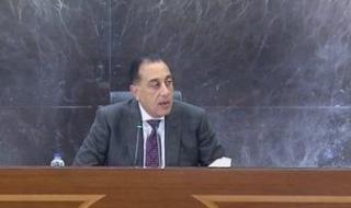 رئيس
      الوزراء
      يؤكد
      دعم
      مصر
      لخطة
      الرئيس
      ترامب
      الهادفة
      إلى
      تدشين
      عصر
      من
      السلام