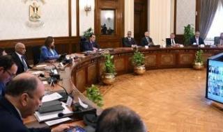 رئيس
      الوزراء
      يوجه
      بتوزيع
      نشرات
      دورية
      عن
      كل
      محافظة
      بمستوى
      الخدمات
      الحكومية