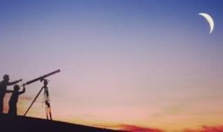 رمضان
      29
      ولا
      30
      يوم..
      الحسابات
      الفلكية
      ترد
      وتكشف
      موعد
      عيد
      الفطر
      2026