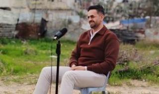 فنان
      فلسطينى:
      بكيت
      بعد
      مشاهدتى
      لمشهد
      القصف
      فى
      مسلسل
      صحاب
      الأرض