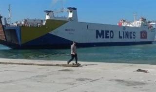 ميناء
      العريش
      يستقبل
      أكبر
      سفينة
      مساعدات
      تركية
      لغزة