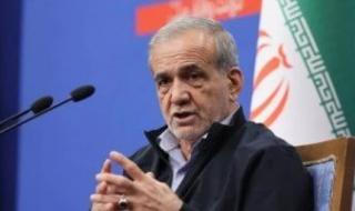 إيران:
      نواصل
      مراقبة
      تحركات
      أمريكا
      عن
      كثب
      ومستعدون
      لأى
      سيناريو
      محتمل