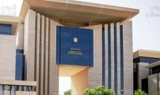 الخارجية
      تتابع
      احتياجات
      وشئون
      المصريين
      بالخارج
      وتكثف
      جهود
      تيسير
      الخدمات