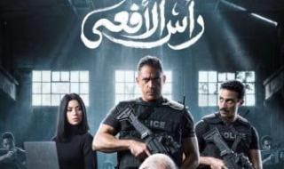 «رأس
      الأفعى»
      يكشف
      عقل
      التنظيم..
      محمود
      عزت
      فى
      مواجهة
      الشقة
      السرية