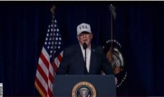 البيت
      الأبيض:
      الرئيس
      ترامب
      تحدث
      مع
      قادة
      إسرائيل
      والبحرين
      والإمارات