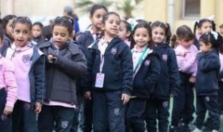 مديريات
      التعليم:
      التقييمات
      مستمرة
      وحرمان
      الطالب
      من
      الدرجات
      حال
      تخطى
      نسب
      الغياب