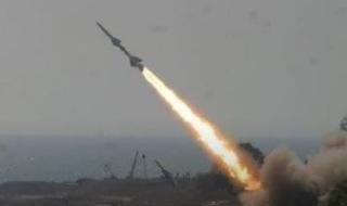 الحرس
      الثورى
      الإيرانى
      يعلن
      تدمير
      مقر
      القاعدة
      الجوية
      الأمريكية
      بالبحرين