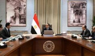 رئيس
      الوزراء
      يستعرض
      مع
      وزير
      الشباب
      والرياضة
      محاور
      العمل
      المستقبلية
      للوزارة