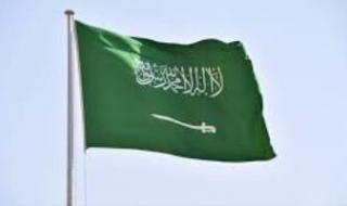 أمريكا
      تسمح
      لموظفيها
      غير
      الضروريين
      بسفارة
      الرياض
      بالمغادرة
      الفورية